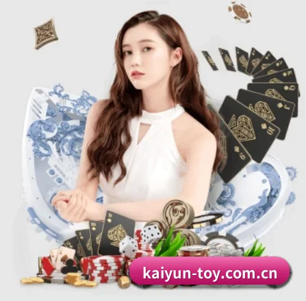 国际化进程(kaiyun)